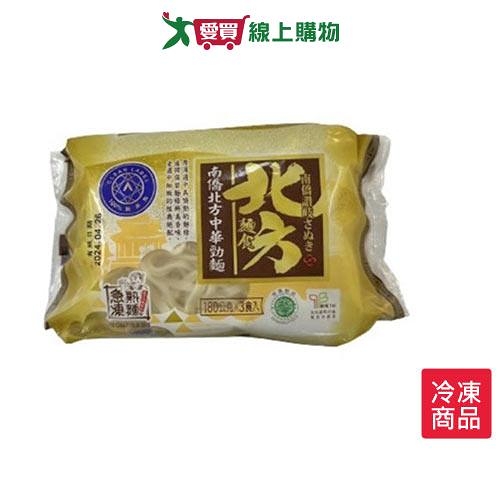 讚岐中華勁麵180g X3/包【愛買冷凍】