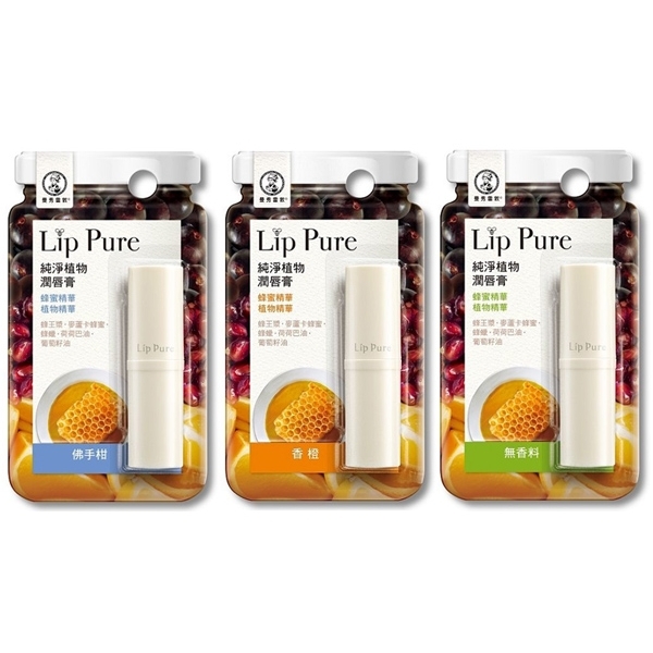 曼秀雷敦 Lip Pure 純淨植物潤唇膏(4g) 款式可選【小三美日】D602323
