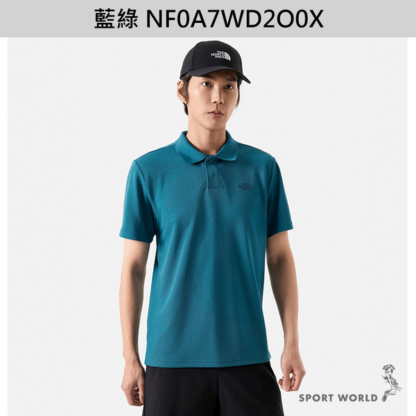 The North Face 短袖上衣 男裝 POLO衫 吸濕排汗【運動世界】NF0A7WD2JK3/NF0A7WD2O0X/NF0A7WD2QLI product thumbnail 6