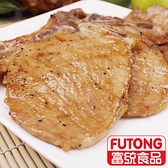 【富統食品】黑胡椒帶骨肉排 2片/150g/包
