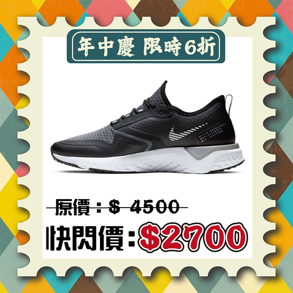 NIKE系列-WMNS ODYSSEY REACT 2 SHIELD 女款防潑水運動鞋-NO.BQ1672003 product thumbnail 5