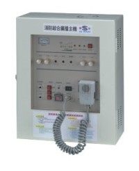 消防署認證100w 消防廣播主機壁掛式可搭配mp3 廣播音響 廣播喇叭 消防防火喇叭工廠直營 漢視科技 Yahoo奇摩超級商城