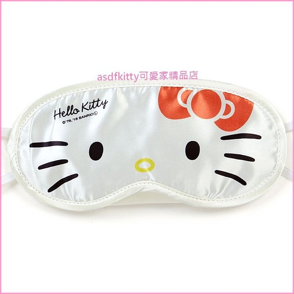 asdfkitty*kitty 米白 眼罩 舒適柔軟布料-日本正版全新