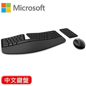 Microsoft 微軟 Sculpt人體工學無線鍵盤滑鼠組 中文