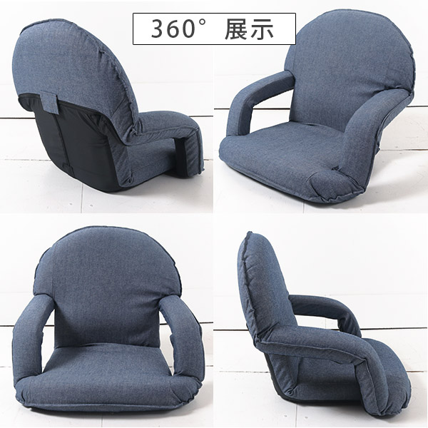 台客嚴選_鋼鐵深藍扶手和室椅 扶手椅 和室椅 單人沙發 MIT product thumbnail 4