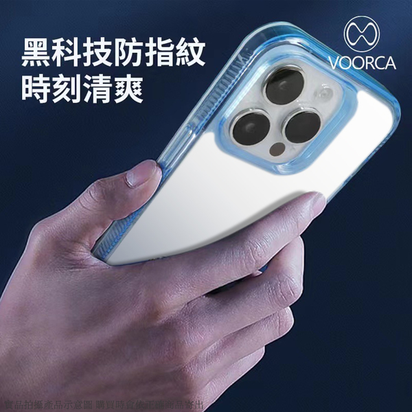 VOORCA for Samsung Galaxy A54 5G 防護防指紋軍規保護殼 product thumbnail 6