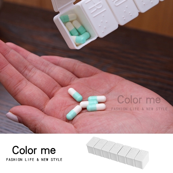 藥盒 英文星期標示藥盒 維他命 藥品 整理 分類 收納 多功能 一周【K082-3】color me
