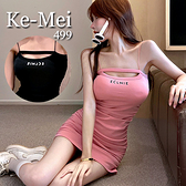 克妹Ke-Mei【ZT76109】迷死人的底胸 胸墊字母摟空細肩帶洋裝