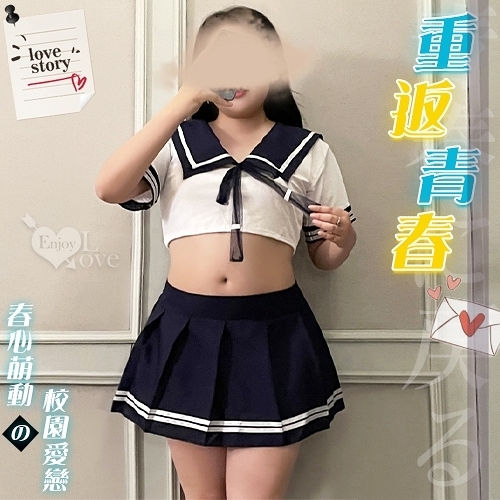 大尺碼學生角色扮演服 大方水手領短上衣百褶短裙三件組 Cosplay 變裝派對 棉花糖女孩