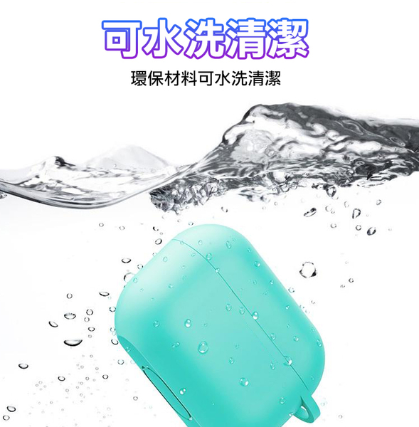 NISDA for Airpods Pro 2 PC+硅膠內植絨保護套 product thumbnail 5