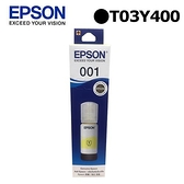 EPSON 原廠連續供墨墨瓶 T03Y400 黃