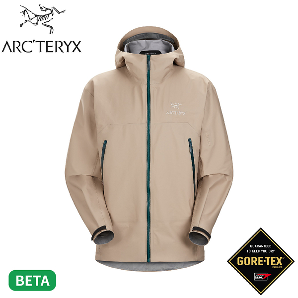 【ARC'TERYX 始祖鳥 男 Beta 防水外套《柳條褐》】X000005599/GTX/防風夾克/衝鋒衣