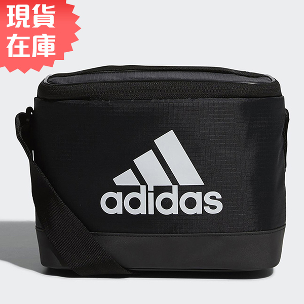 Adidas 保冰袋 露營 提把 可調式背帶 三線 黑【運動世界】H64776