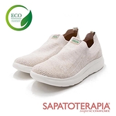 【南紡購物中心】SAPATOTERAPIA(女)ECO綠色生態輕質運動休閒鞋 女鞋-麻色
