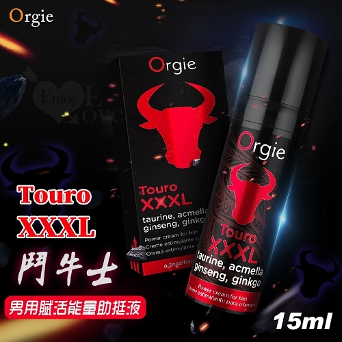 【葡萄牙Orgie】Touro XXXL 鬥牛士 男用賦活能量助挺液 15ml 情趣潤滑劑