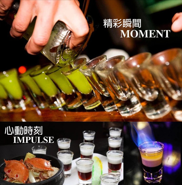 SYG 厚底無鉛子彈杯 24ml 子彈杯 b52轟炸機 shot杯 一口杯 吞杯 product thumbnail 4