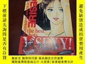 Desire 小谷的價格推薦 21年12月 比價比個夠biggo