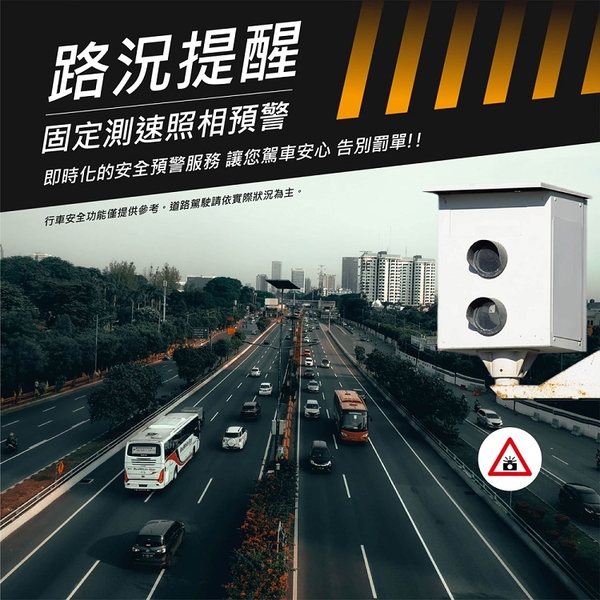 CORAL AE3 11吋全屏觸控電子雙錄後視鏡 聲控+觸控+雙鏡頭行車記錄器 送GPS測速照相預警 product thumbnail 9