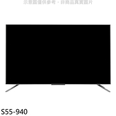 【南紡購物中心】BenQ明基【S55-940】55吋連網mini LED 4K電視