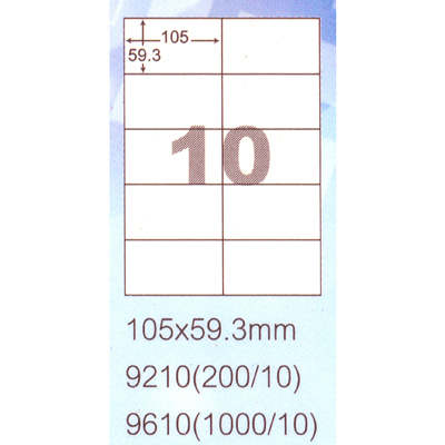 阿波羅 105x59.4mm NO.9210 10格 A4 雷射噴墨影印自黏標籤貼紙 20大張入