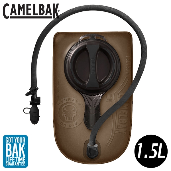 【CamelBak 美國 MIL SPEC CRUX 1.5L 軍規快拆水袋】CBM2053001015/水袋/登山