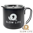 【SLOW LIFE】不鏽鋼咖啡杯 350ml /附蓋『黑色』戶外 露營 登山 馬克杯 不銹鋼杯 隔熱杯 P19710