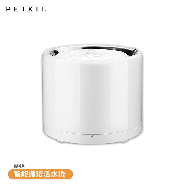 【Petkit 佩奇】智能寵物循環活水機W4X 寵物活水機 寵物飲水機 智能開飲機 智能活水機 寵物用品