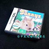 【NDSL原版片】 兔子物語 Bunnyz 【英文美版 中古二手商品】台中星光電玩