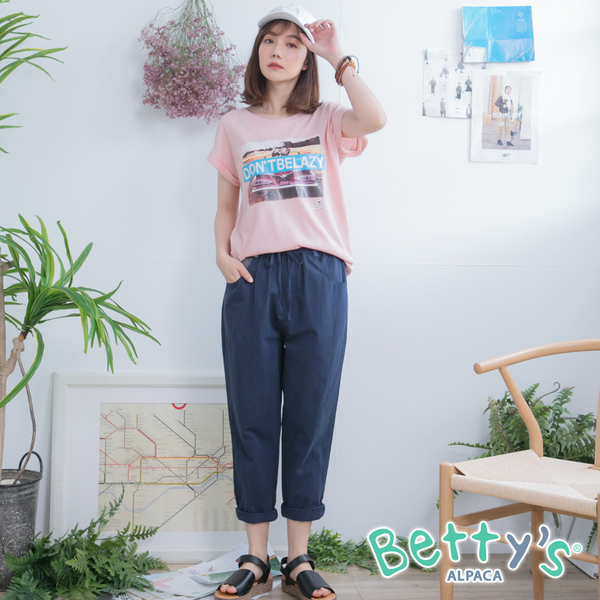 betty’s貝蒂思　美背款歐式印花T-shirt(粉色)