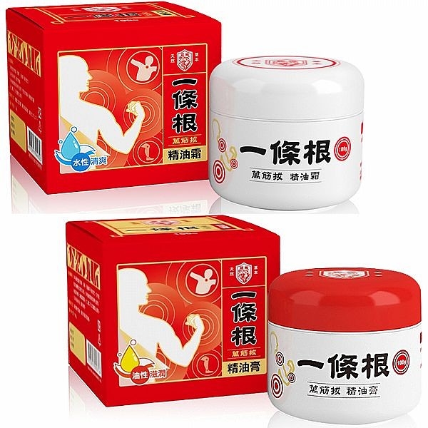 正光 一條根萬筋拔精油霜(水性)／精油膏(油性)100g 款式可選【小三美日】 DS010924