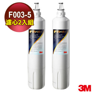 3M S003極淨便捷淨水器專用濾心3US-F003-5 (一次買2支)