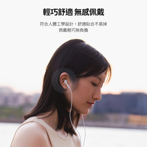 NOKIA 入耳式有線耳機 E2102A-BK/WE product thumbnail 6