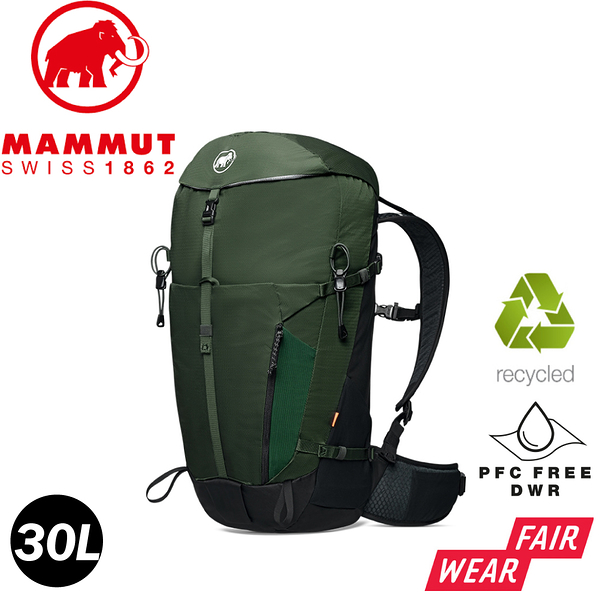 【MAMMUT 長毛象 MA Lithium 30L 多功能健行後背包《綠樹林/黑》】2530-03152/雙肩背包/登山背包