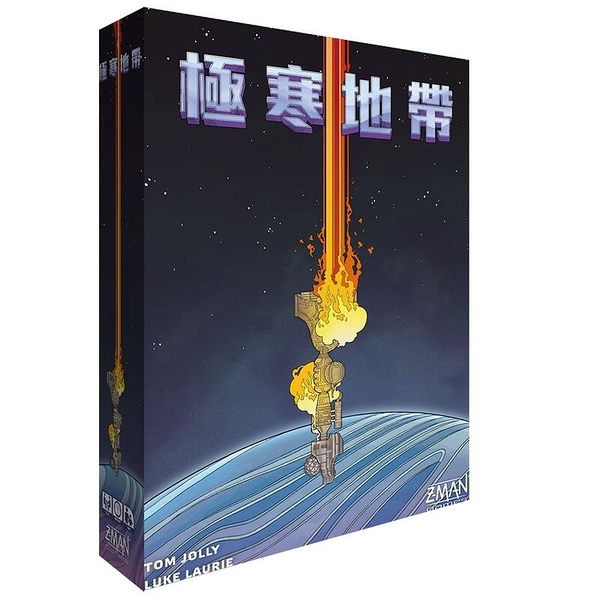 『高雄龐奇桌遊』 極寒地帶 CRYO 繁體中文版 正版桌上遊戲專賣店