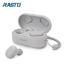 【RASTO】RS16 真無線運動防水藍牙5.0耳機 灰