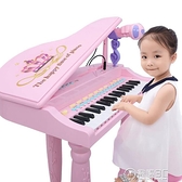 兒童電子琴女孩鋼琴話筒初學可彈奏充電寶寶益智3-6周歲音樂玩具 【電購3C】 雙12限時
