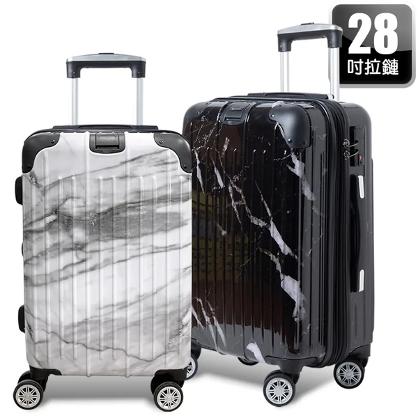 Sunplay 28吋 S4-藝術箱伴系列 防爆拉鏈 可加大 行李箱/旅行箱-郵戳/大理石色