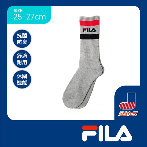 FILA 抗菌除臭高筒襪25~27cm(3雙組)抑菌 透氣 毛巾底 足底加厚 健康襪 百搭 長統 長筒 襪子【愛買】 product thumbnail 3