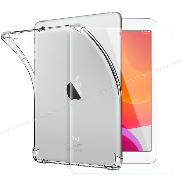 CITY for 2021 iPad 9 10.2吋 平板5D 4角軍規防摔殼+專用玻璃貼組合