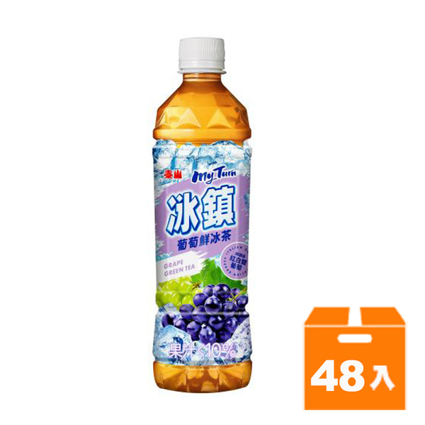 泰山冰鎮葡萄鮮冰茶535ml(24入)x2箱 【康鄰超市】