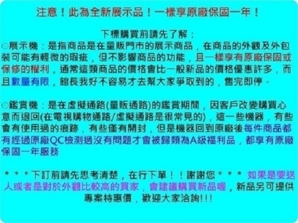 ◤A級福利品‧限量搶購中◢SAMPO 聲寶 10吋三片扇葉機械式桌扇 SK-FA10C product thumbnail 2