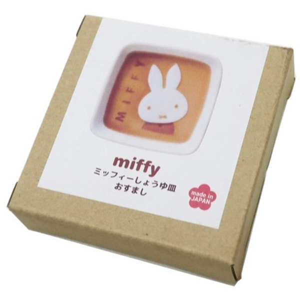 日本製 miffy 米飛兔造型醬料碟｜陶器 醬料 醬油碟 小菜碟 調味料 餐盤 碟 陶瓷 小盤 miffy 米菲兔 product thumbnail 6