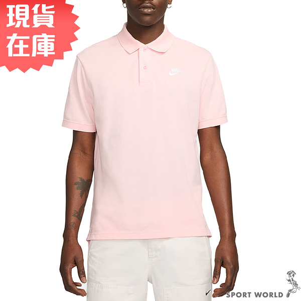 【NIKE】 AS M NK CLUB PQ MATCHUP POLO 短袖上衣男