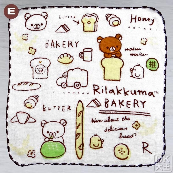 拉拉熊 紗布方巾 滾邊手帕 Rilakkuma啦啦熊【DK大王】 product thumbnail 7