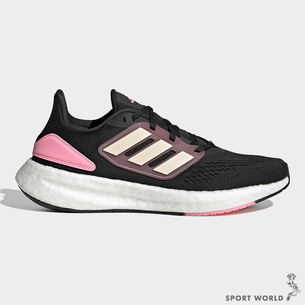 Adidas PUREBOOST 22 女鞋 慢跑 BOOST中底 避震 網布 透氣 黑粉【運動世界】HQ8581