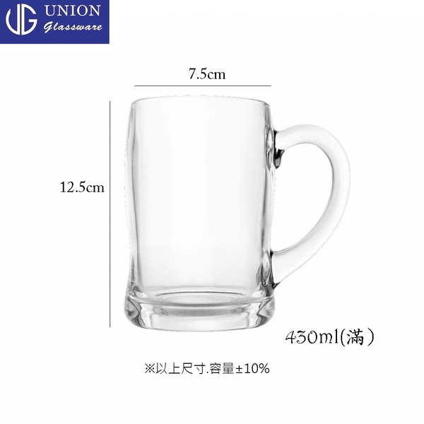 【泰國UNION】經典啤酒杯 440ml 冰沙杯 飲料杯 啤酒杯 酒杯 水杯 玻璃杯 product thumbnail 3