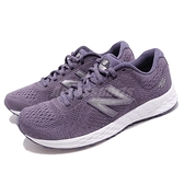 New Balance 慢跑鞋 WARISSA1 B 紫 銀 ARISHI 緩震跑鞋 運動鞋 女鞋【ACS】 WARISSA1B