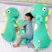 超軟安撫嬰兒玩偶可愛恐龍公仔抱枕床上睡覺娃娃男生寶寶毛絨玩具  雙12購物節
