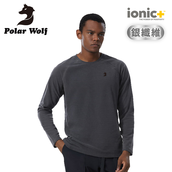 【polar wolf 男 銀纖維抗菌長袖上衣《蒼穹灰》】pw17003/ ionic+/透氣快乾/抑臭/抗uv