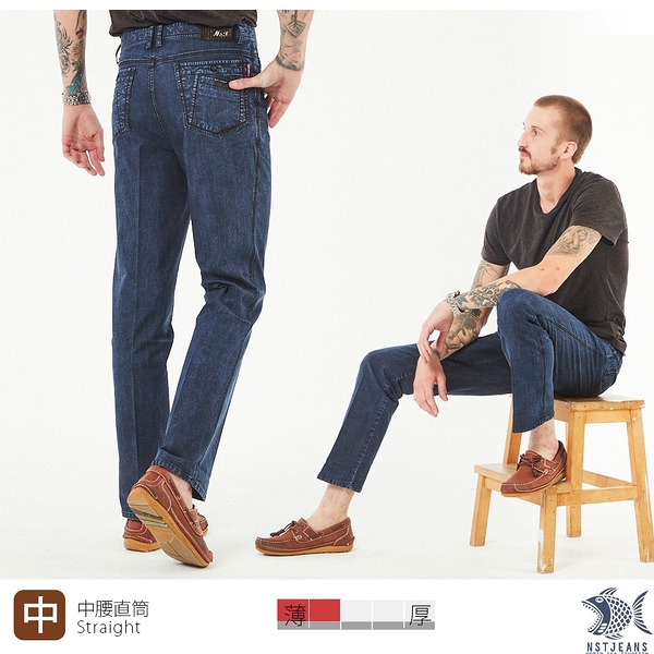 【NST Jeans】溫暖的藍 坑條織紋牛仔男褲-中腰直筒 390(5905) 台灣製